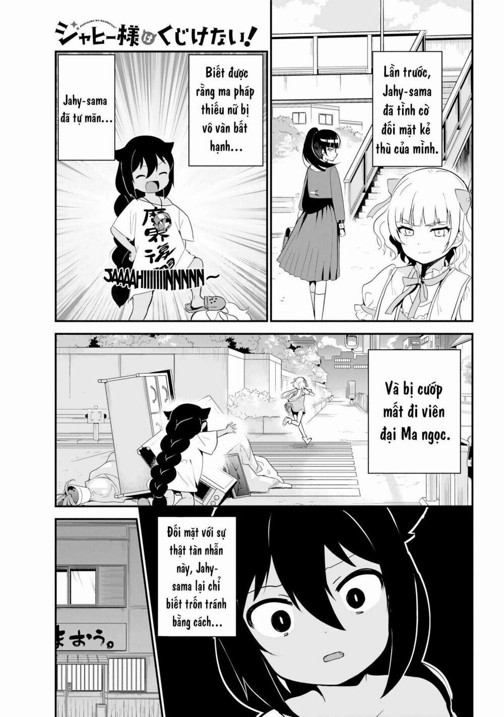 Jahy-Sama Wa Kujikenai! 18 trang 1