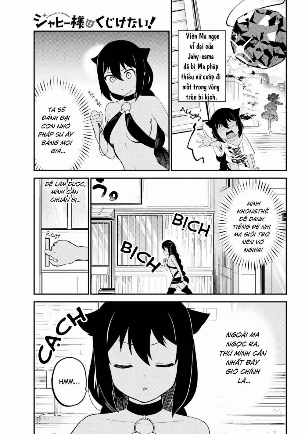 Jahy-Sama Wa Kujikenai! 21 trang 1