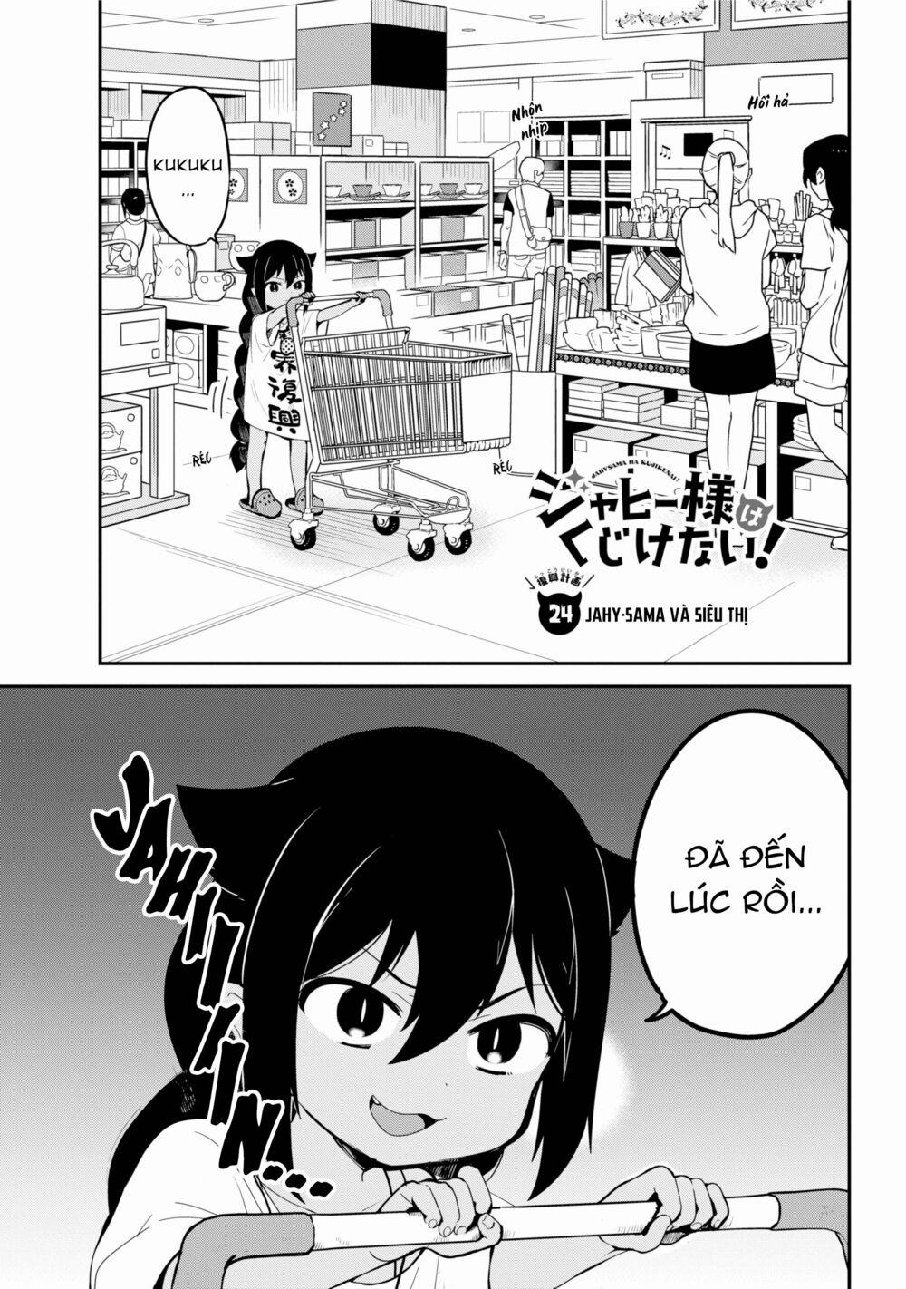 Jahy-Sama Wa Kujikenai! 24 trang 1