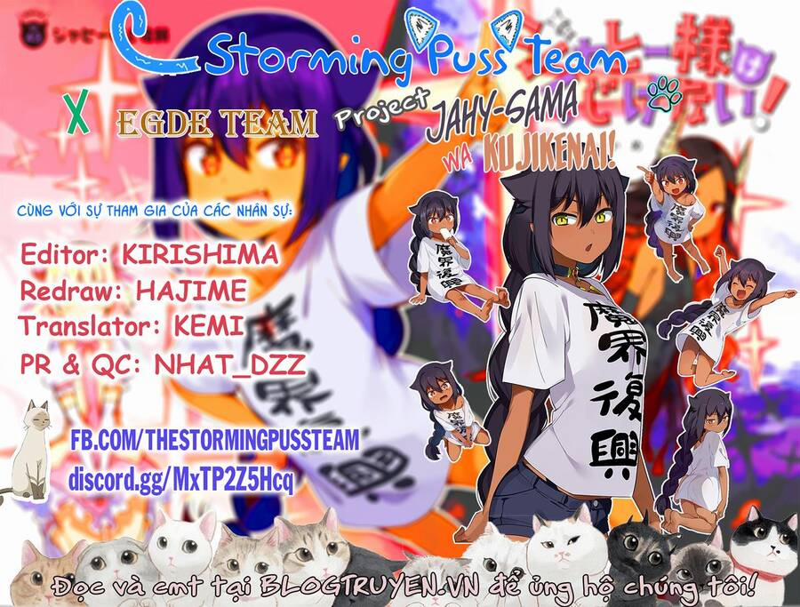 Jahy-Sama Wa Kujikenai! 59 trang 1