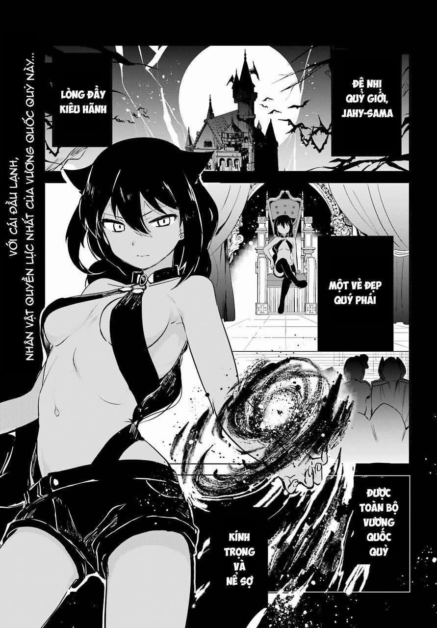 Jahy-Sama Wa Kujikenai! 6 trang 0