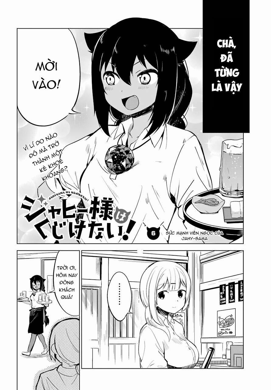 Jahy-Sama Wa Kujikenai! 6 trang 1
