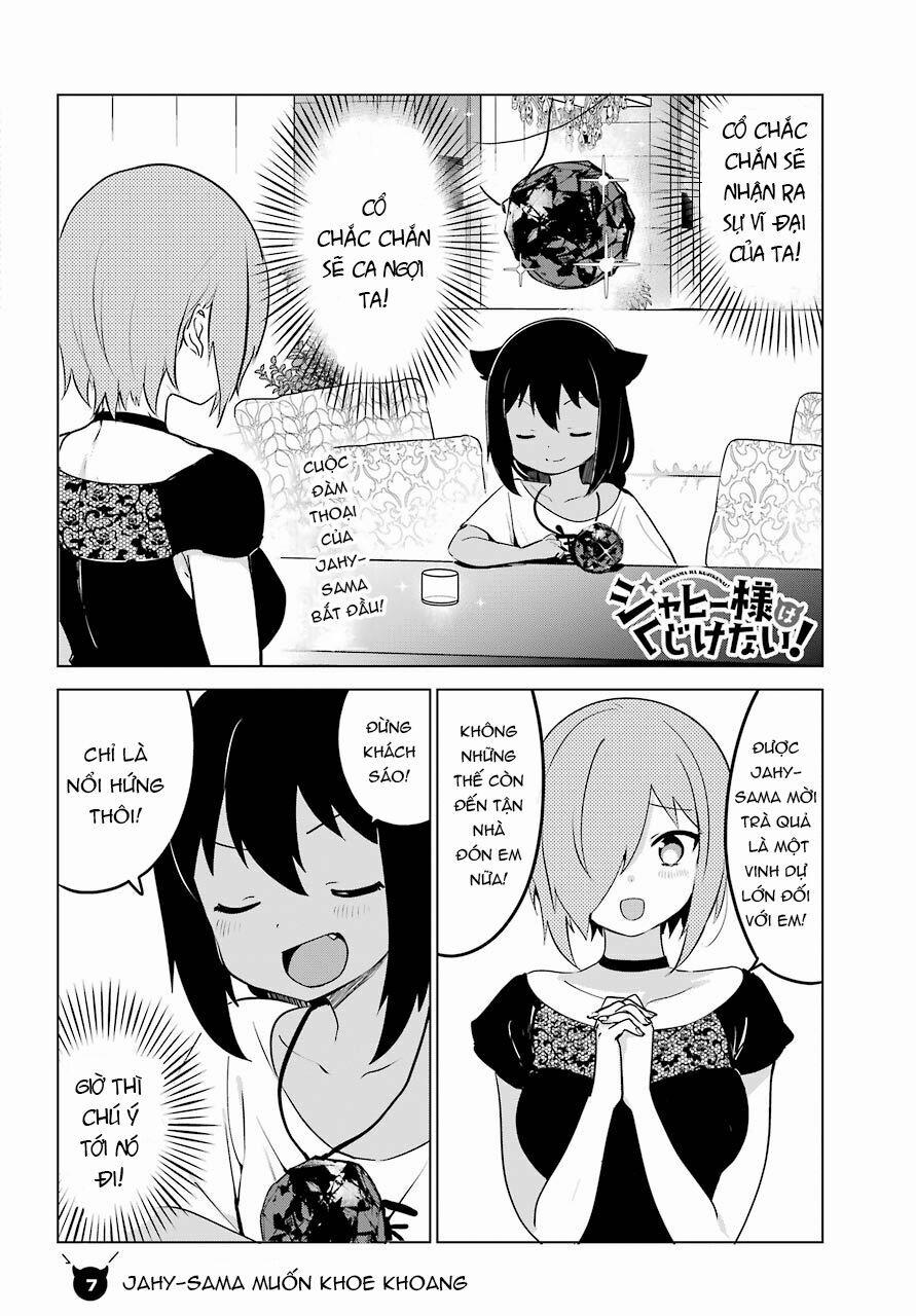Jahy-Sama Wa Kujikenai! 7 trang 1