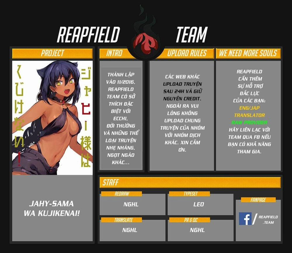 Jahy-Sama Wa Kujikenai! 8 trang 0