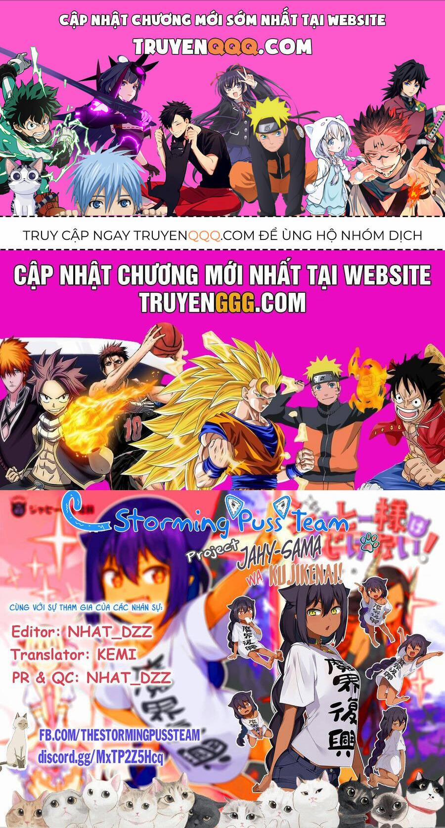 Jahy-Sama Wa Kujikenai! 83.5 trang 0
