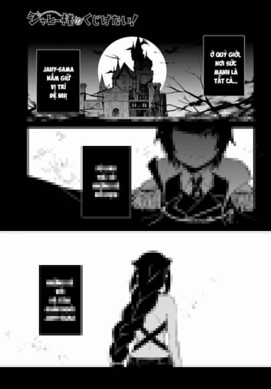 Jahy-Sama Wa Kujikenai! 9 trang 1
