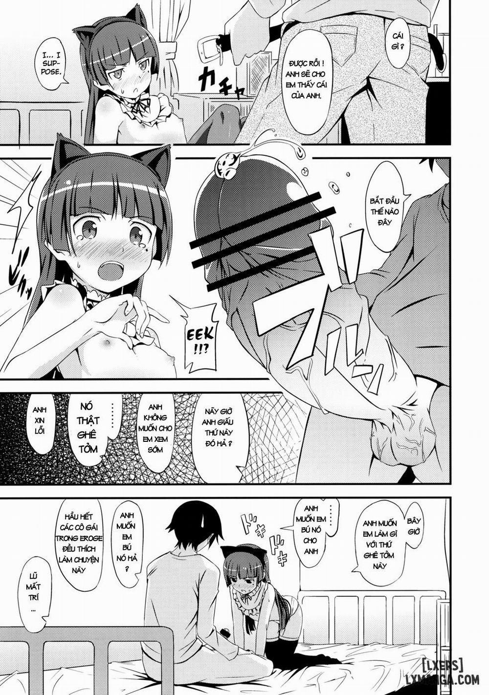 JAKIGANISM Oneshot trang 13