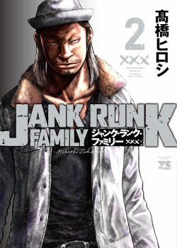 Đọc truyện tranh Jank Runk Family
