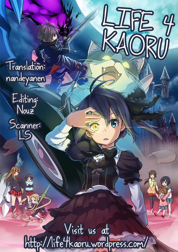 Jaou Shingan no Yami ni Nomaretai (Chuunibyou Demo Koi Ga Shitai) Oneshot trang 26