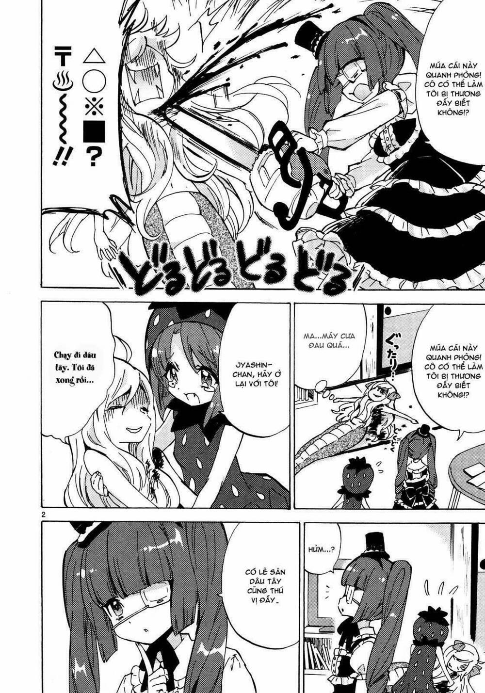 Jashin-Chan Dropkick 25 trang 3