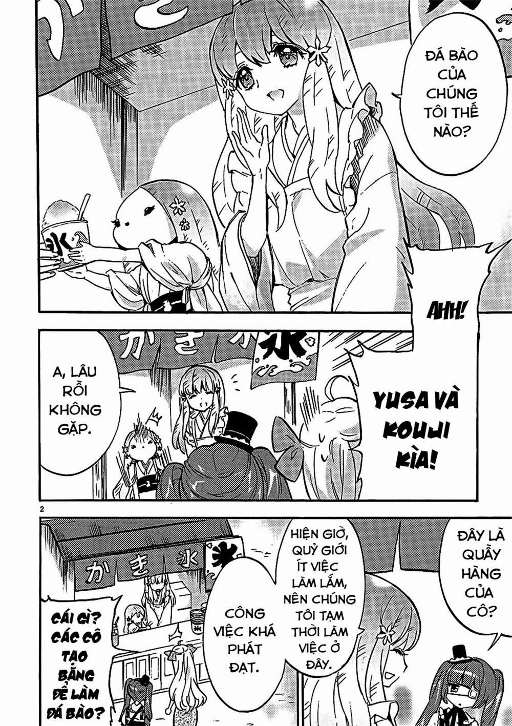 Jashin-Chan Dropkick 32 trang 3