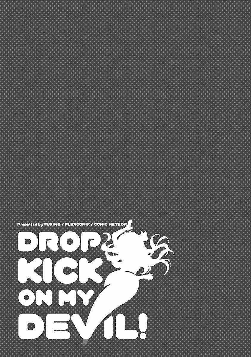 Jashin-Chan Dropkick 45 trang 9