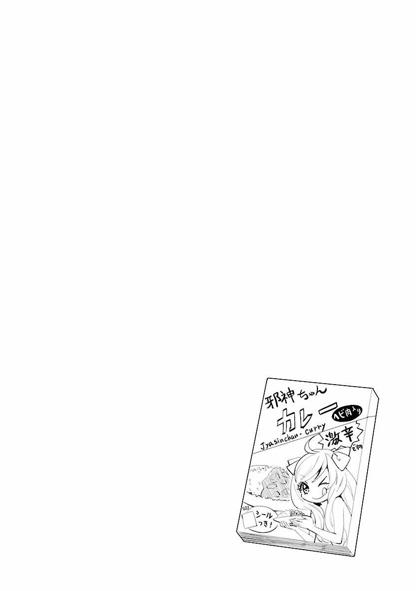 Jashin-Chan Dropkick 49 trang 12