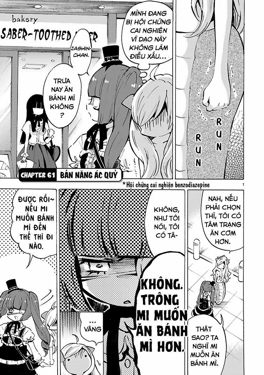 Jashin-Chan Dropkick 61 trang 1