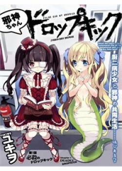 Đọc truyện tranh Jashin-Chan Dropkick