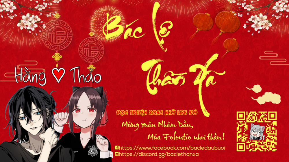 JC GA HONKIDE NEW TUBER WO MEZASHITEMITA! Oneshot trang 0