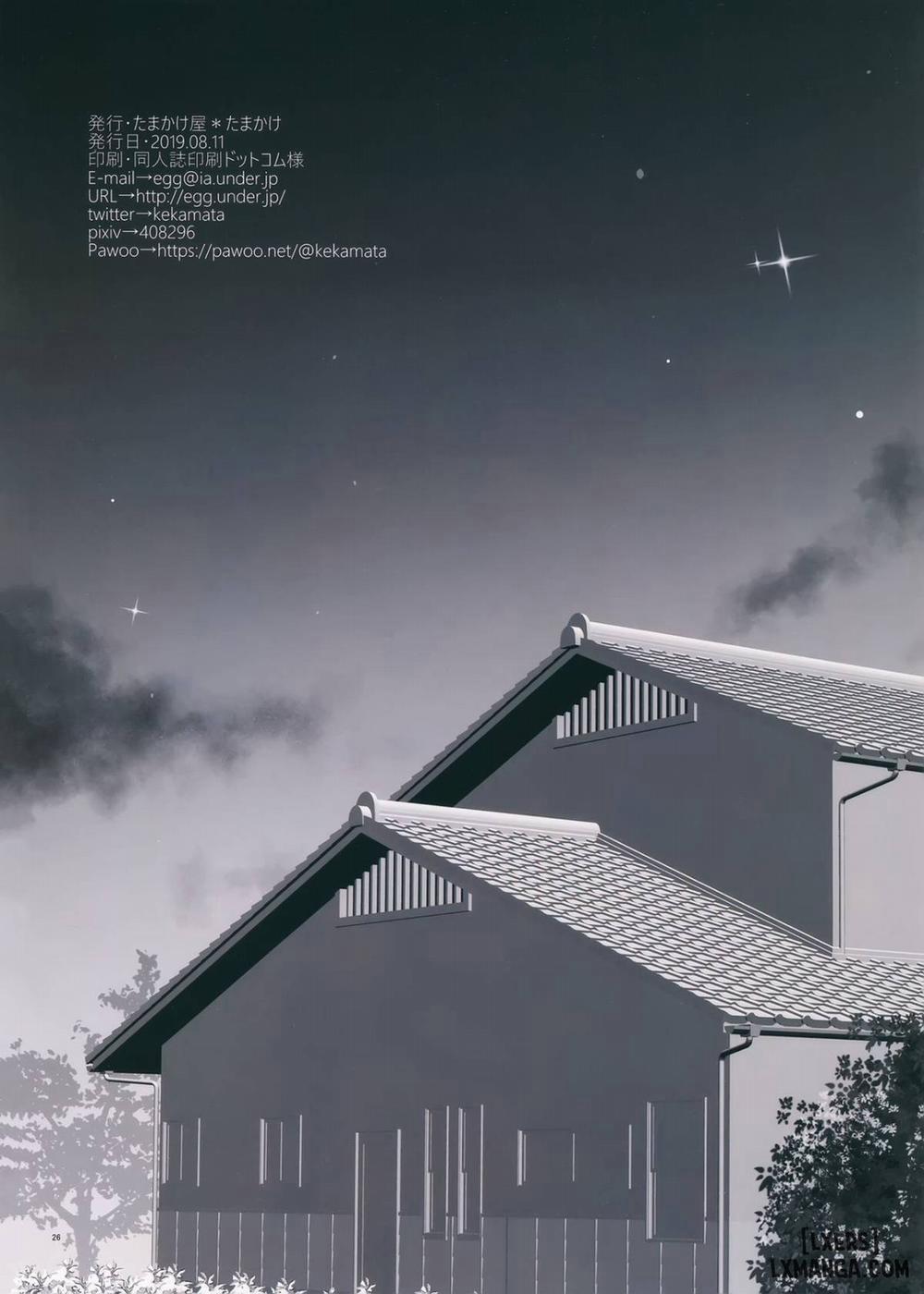 JC x Bondage x Toys Oneshot trang 22