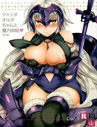 Đọc truyện tranh Jeanne Alter-Chan To Maryoku Kyoukyuu (Fate/Grand Order)