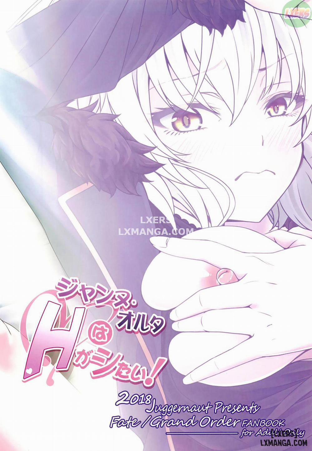 Jeanne Alter wa H ga Shitai! Oneshot trang 30