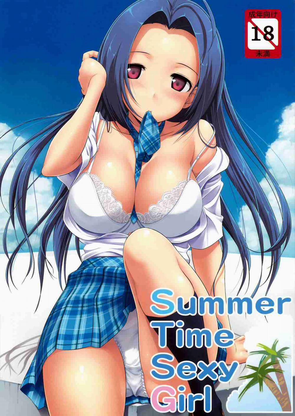 Jeno Gravure (The Idolmaster) 3 trang 0
