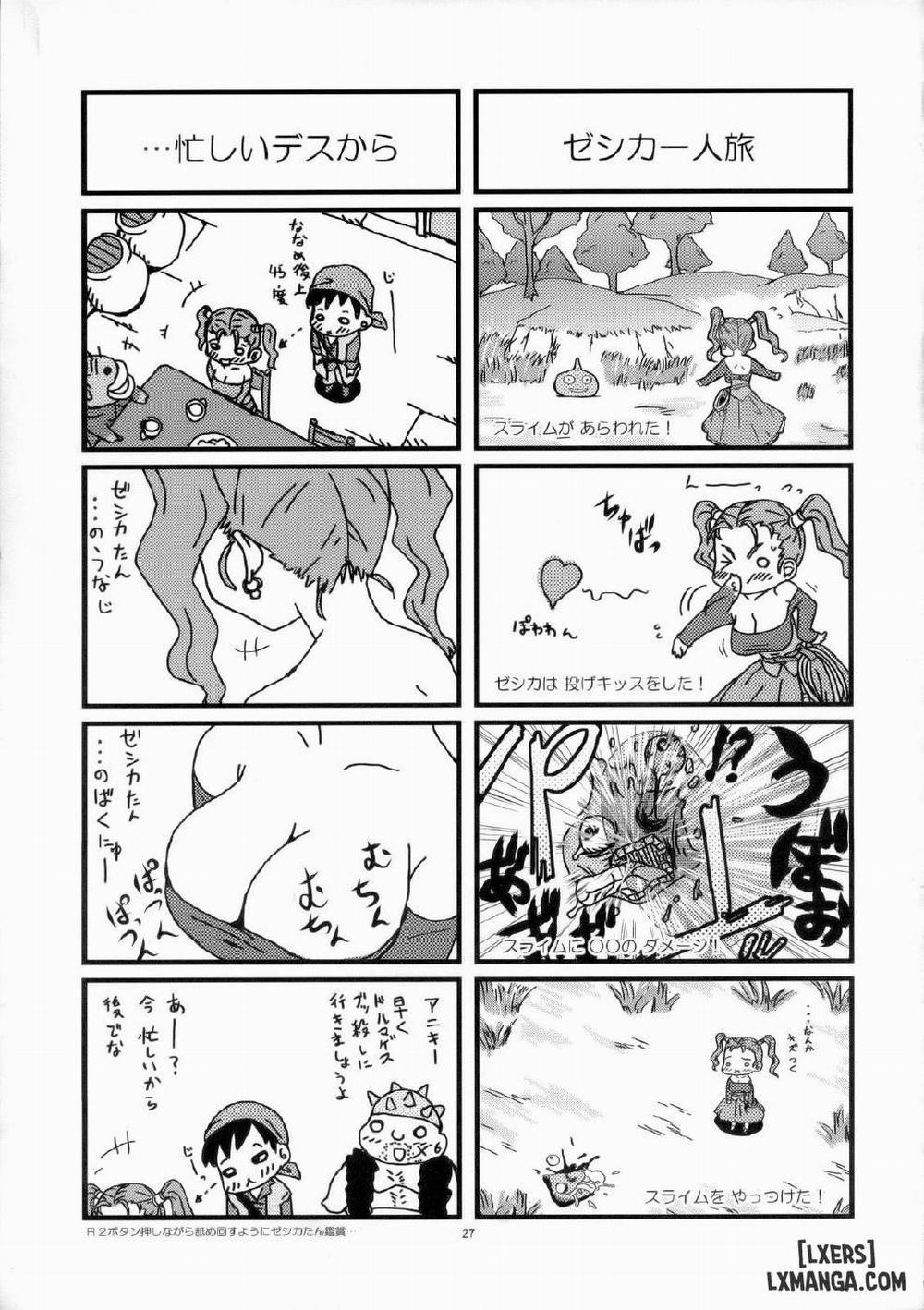 Jessica Milk 8.0 Oneshot trang 25