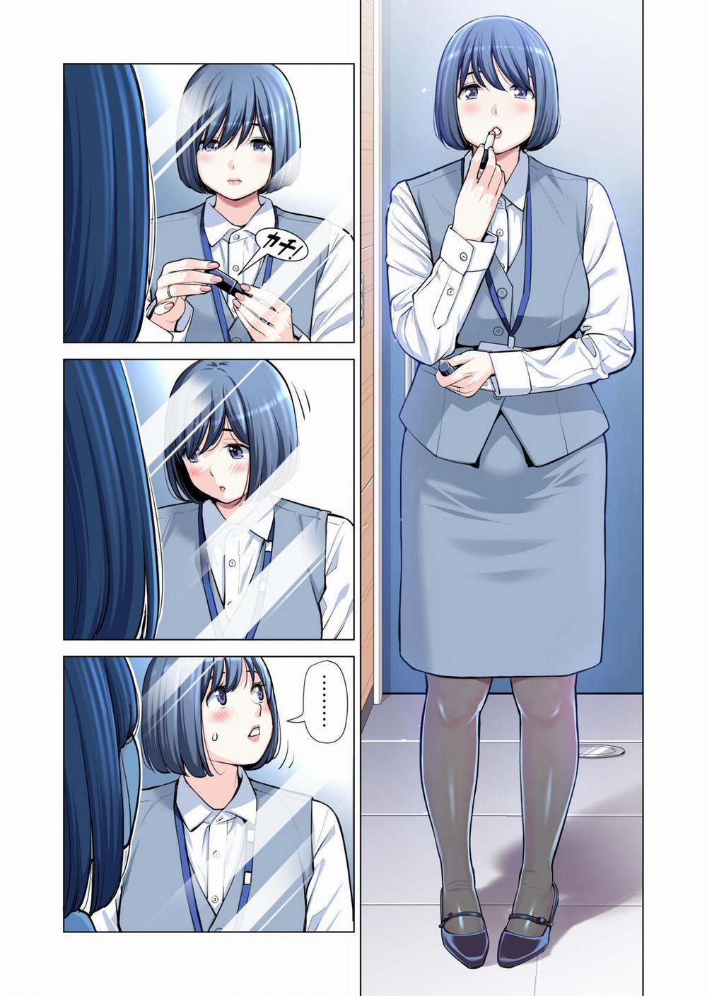 Jichikai no Hitozuma wa Totemo H deshita 3 trang 12