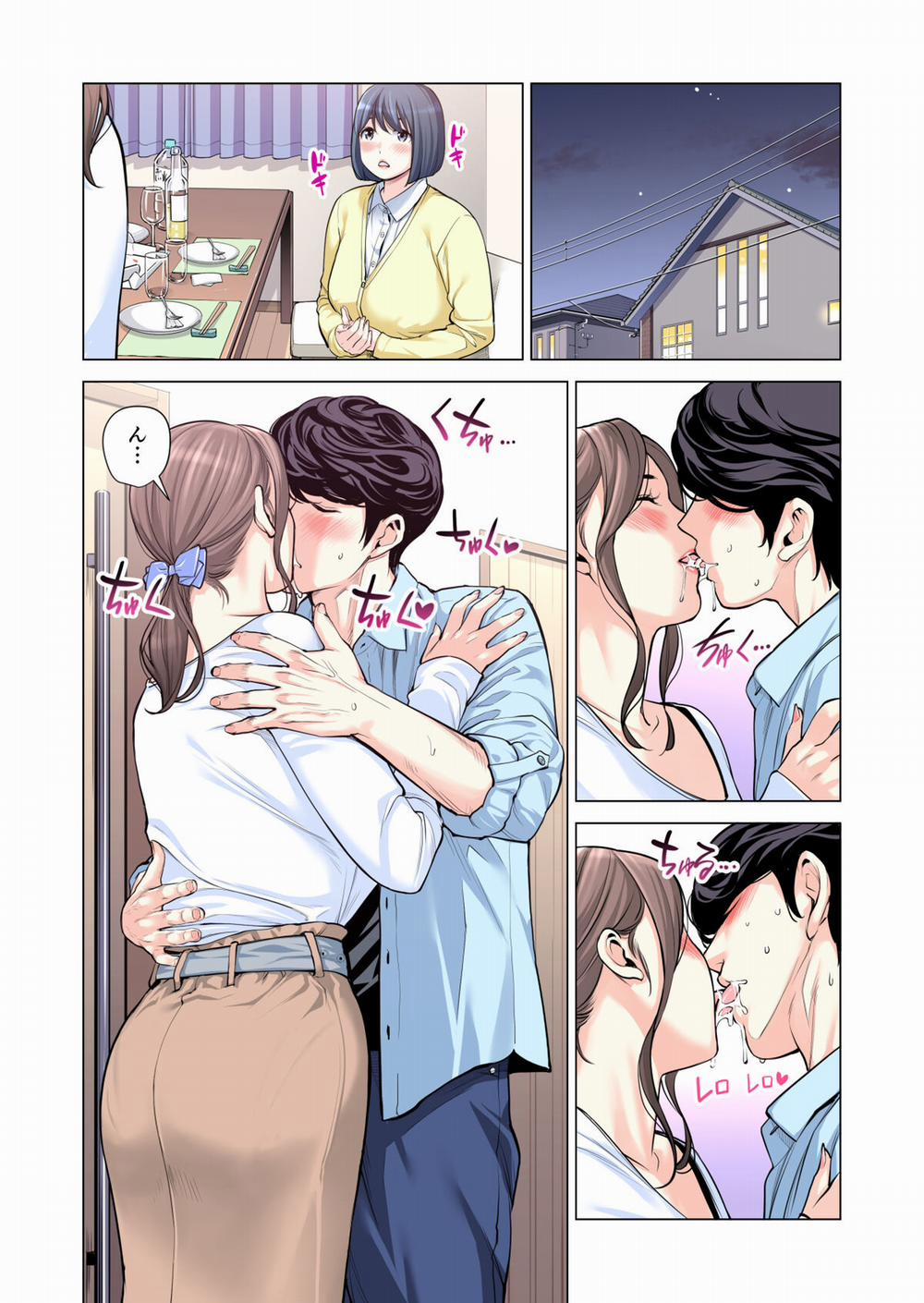 Jichikai no Hitozuma wa Totemo H deshita 3 trang 39