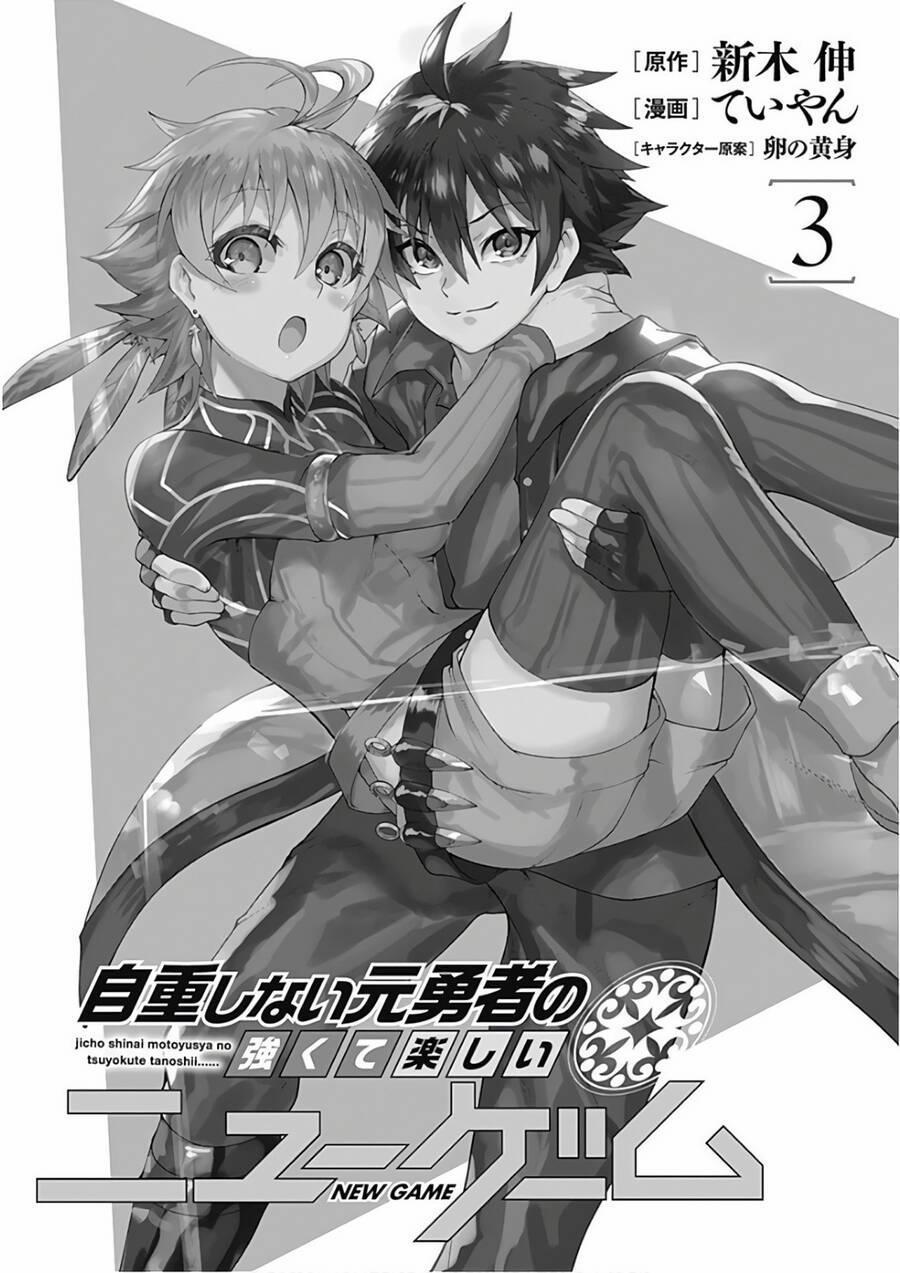 Jichou Shinai Motoyuusha No Tsuyokute Tanoshii New Game 23 trang 1