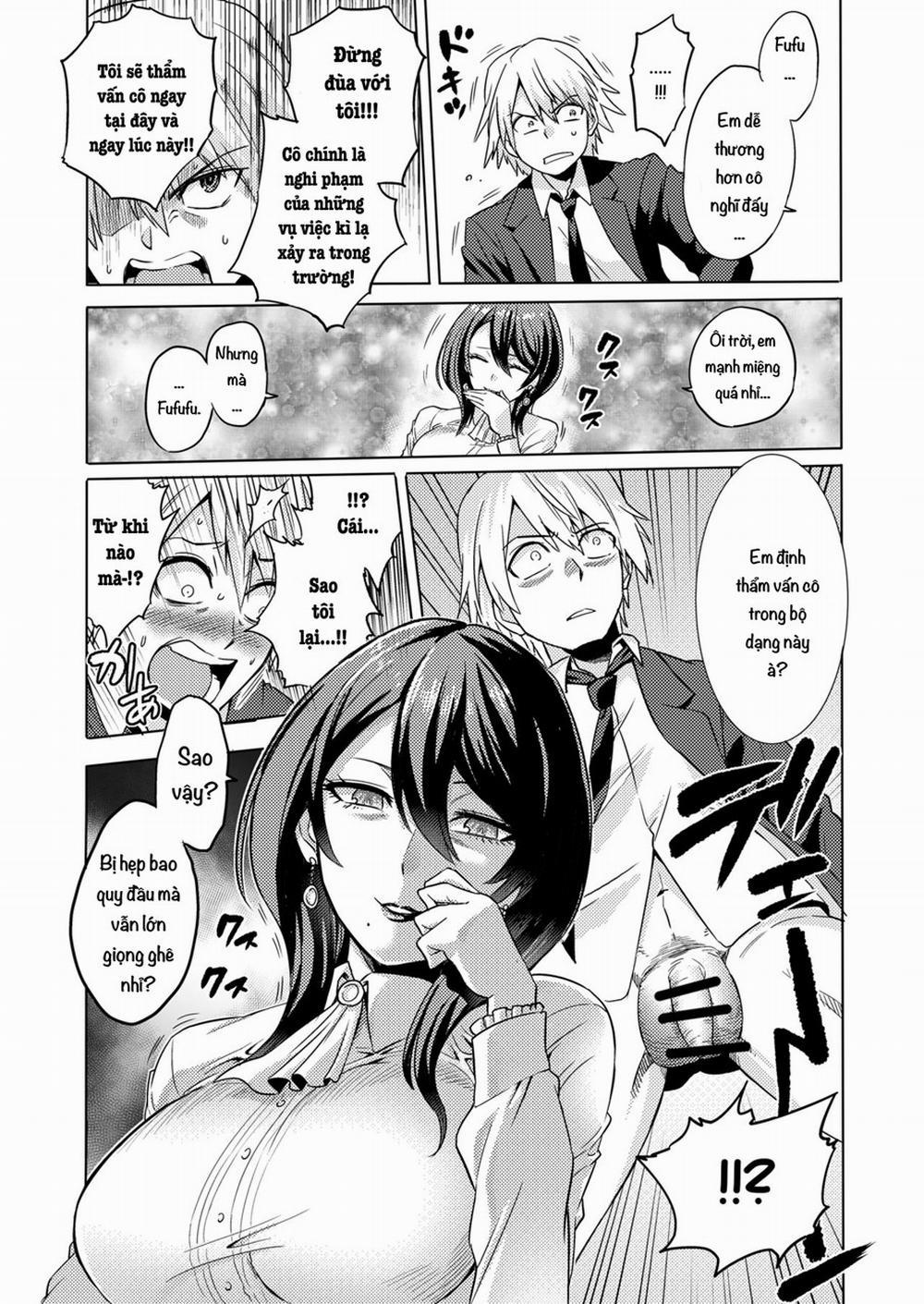 Jikan no Majo 1 trang 6