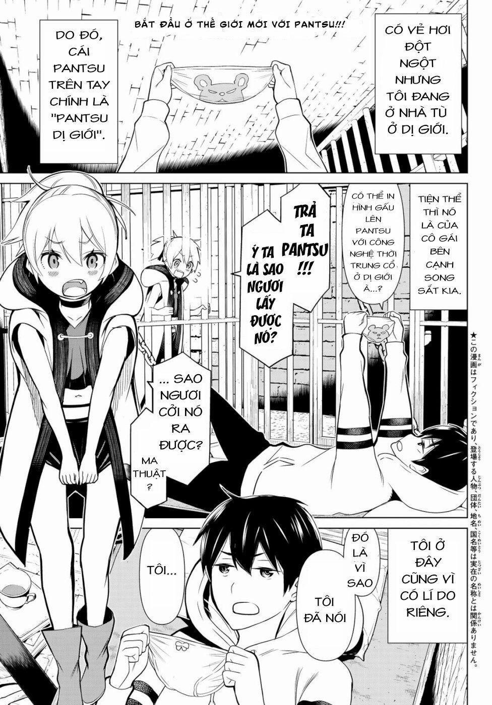 Jikan Teishi Yuusha 1 trang 2