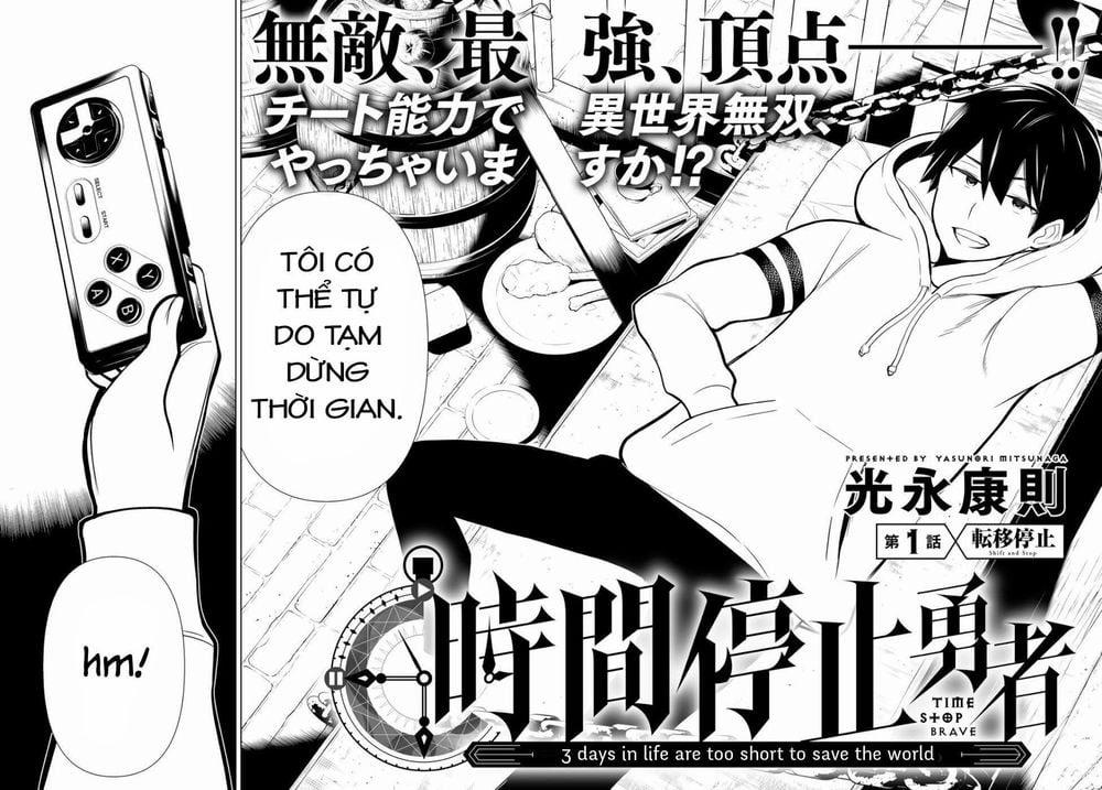 Jikan Teishi Yuusha 1 trang 3