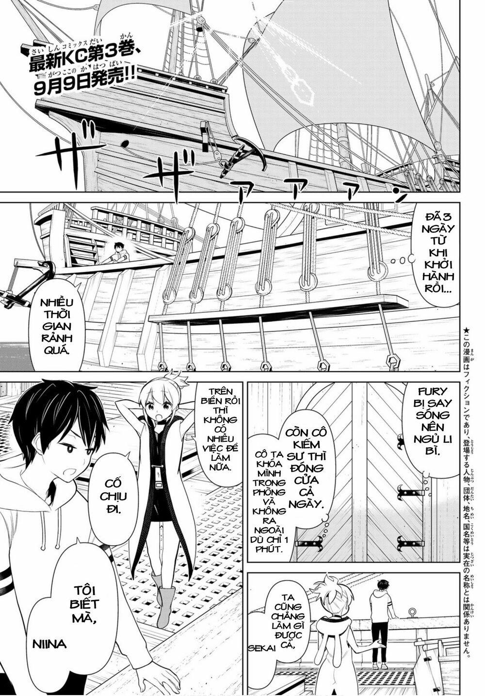 Jikan Teishi Yuusha 11 trang 1