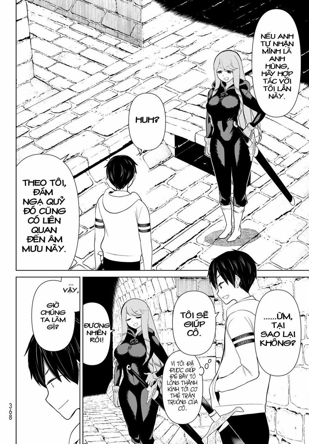 Jikan Teishi Yuusha 12 trang 35