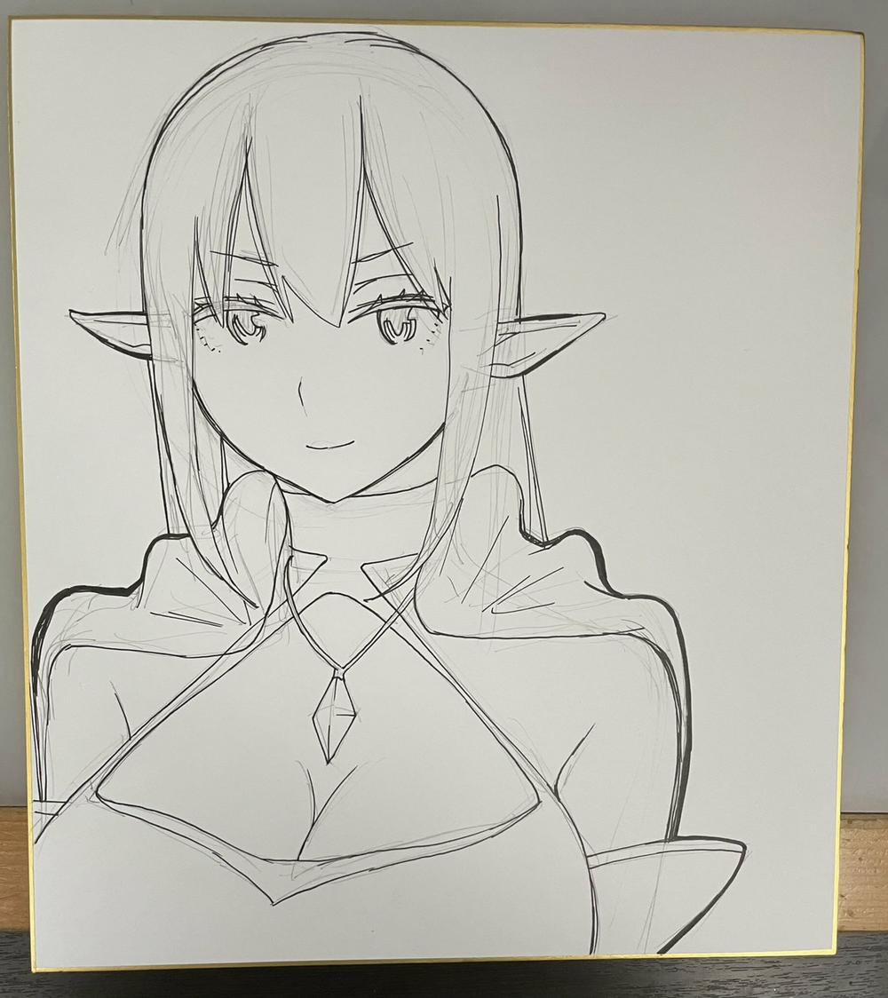 Jikan Teishi Yuusha 23 trang 55