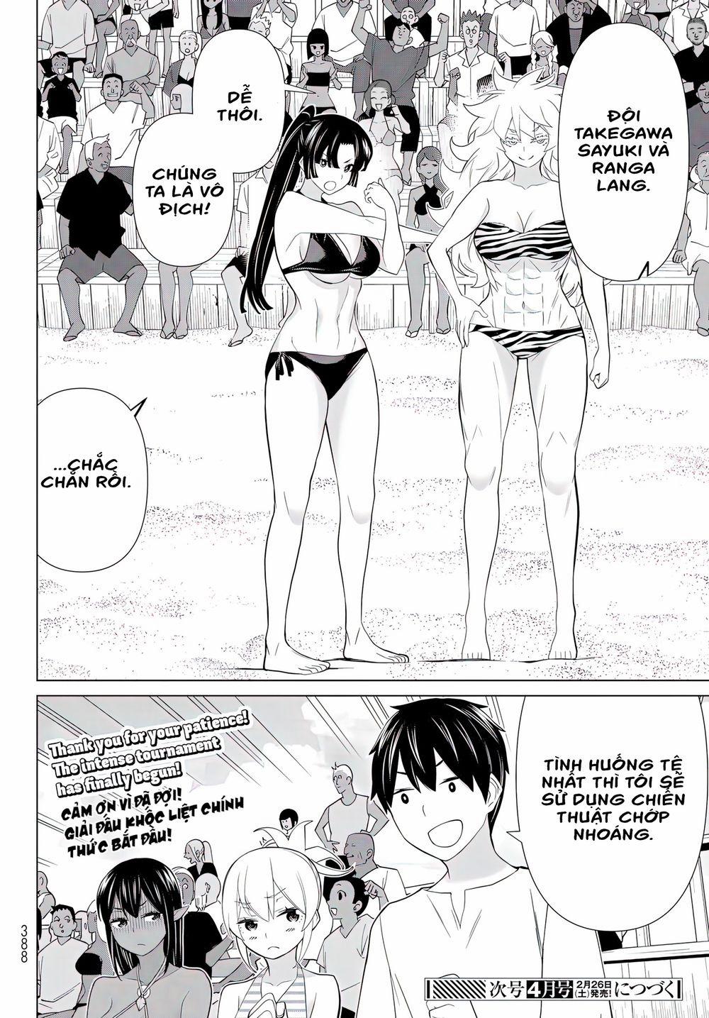 Jikan Teishi Yuusha 27 trang 43