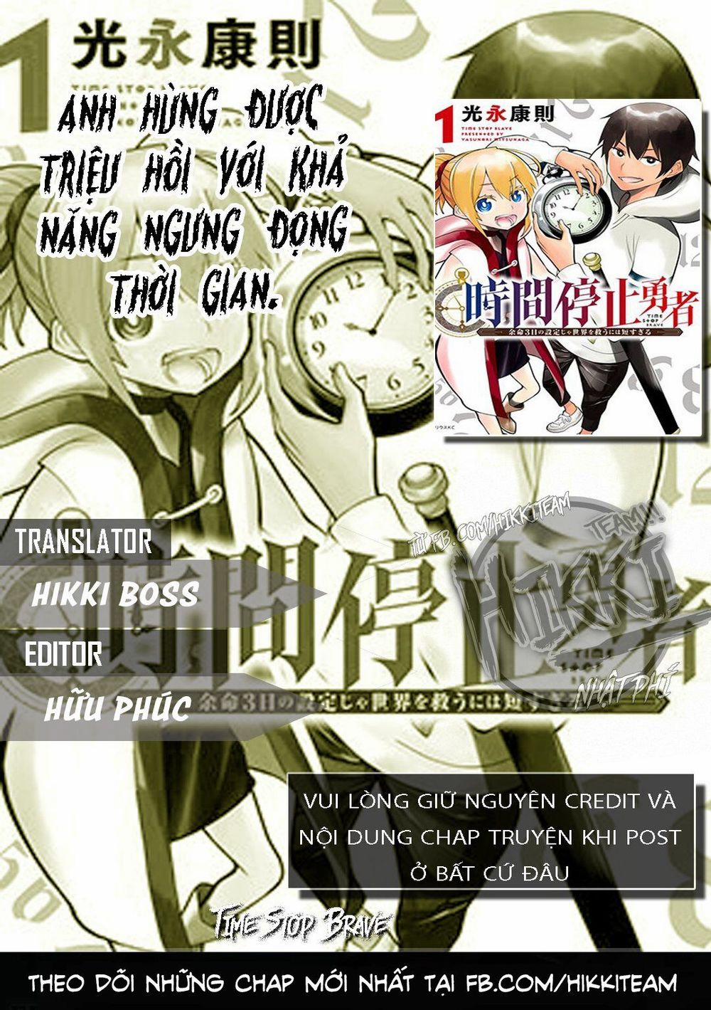 Jikan Teishi Yuusha 3 trang 0