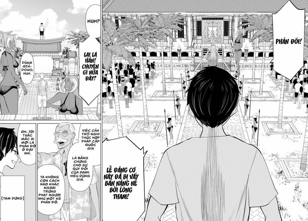 Jikan Teishi Yuusha 31 trang 27