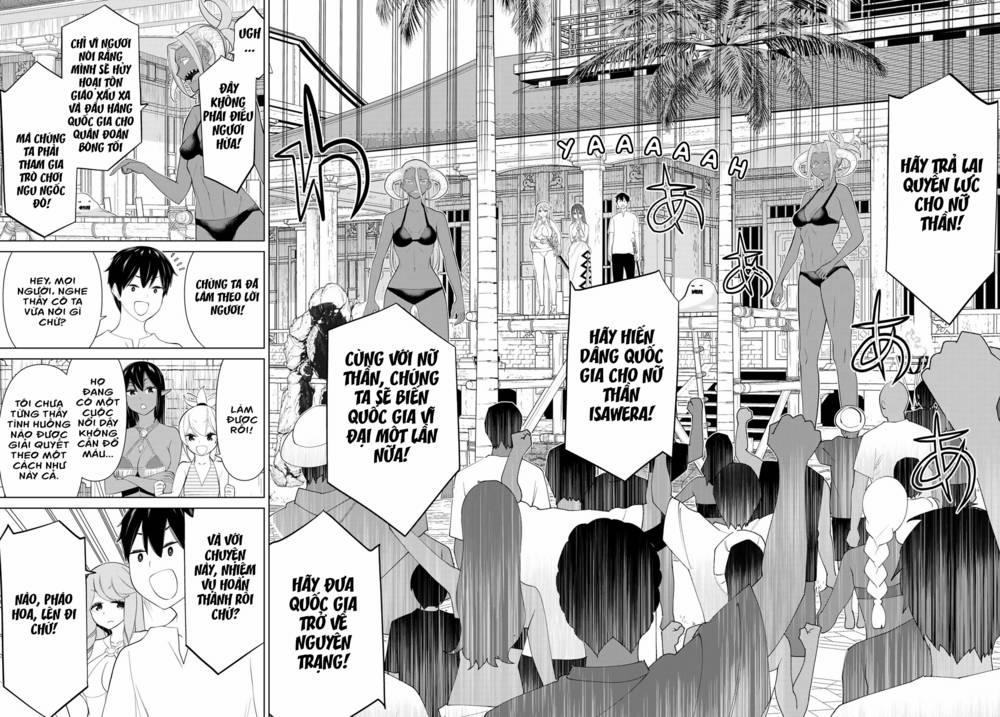 Jikan Teishi Yuusha 31 trang 40