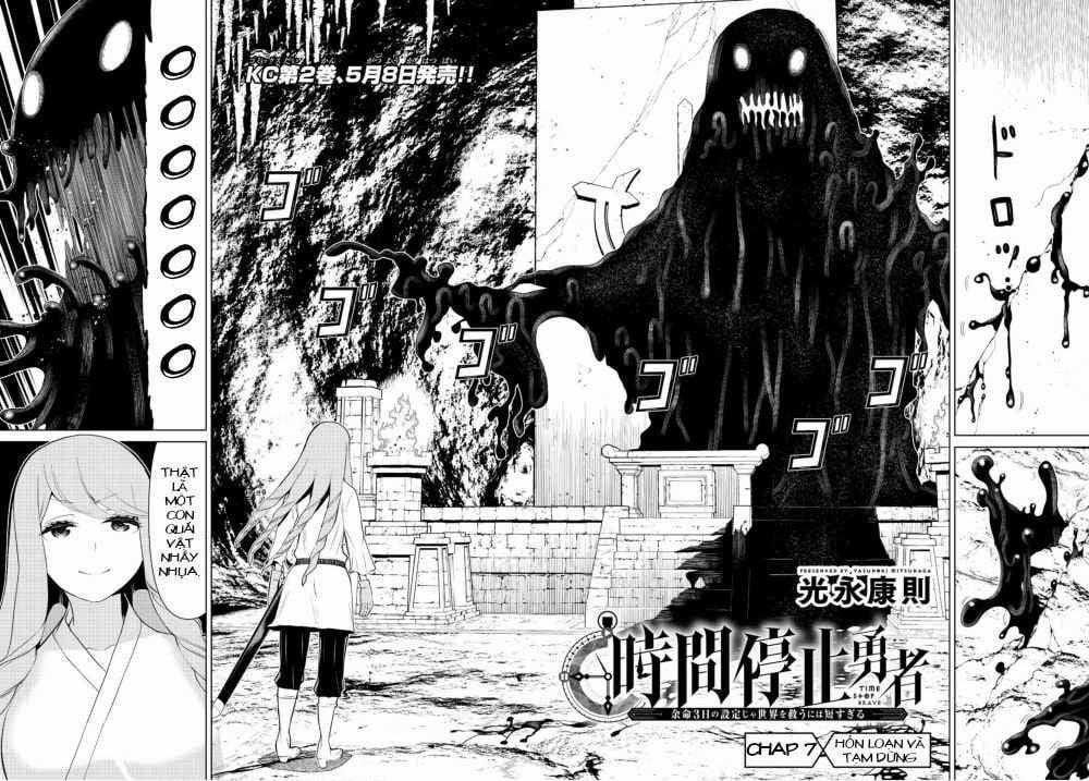 Jikan Teishi Yuusha 7 trang 2