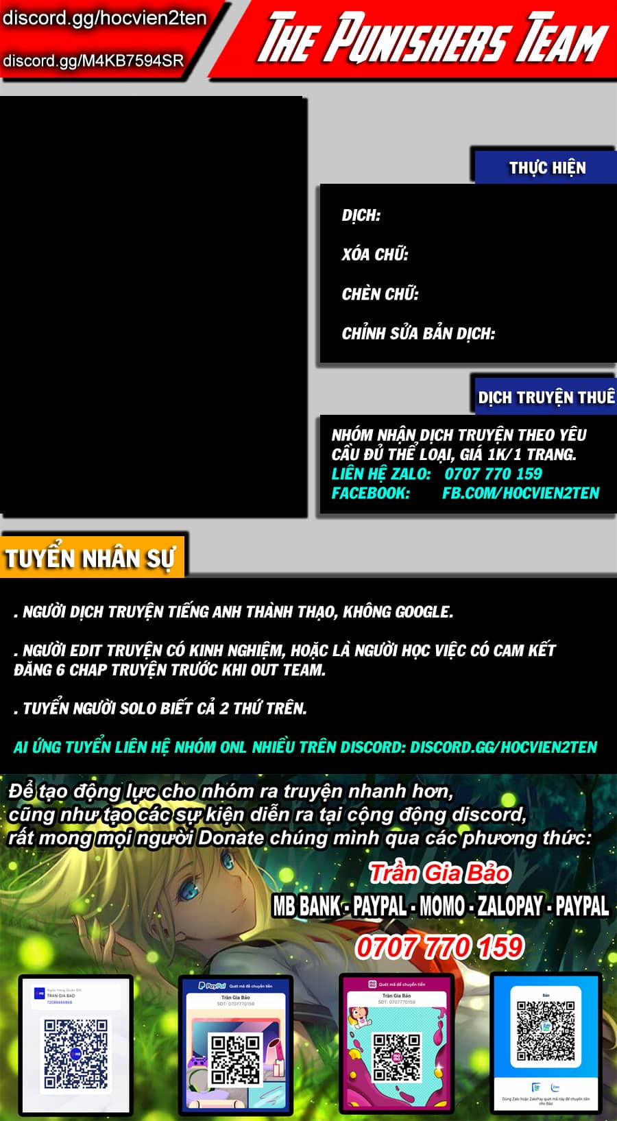 Jikan yo Tomare! Tokitome Oji-san no Kozukuri Keikaku 1 Phần 1 trang 0