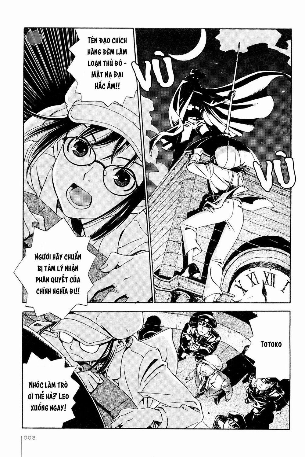 Jiken Kisha Totoko! 1 trang 2