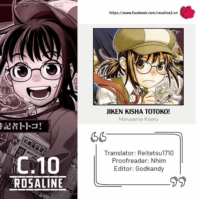 Jiken Kisha Totoko! 10 trang 0