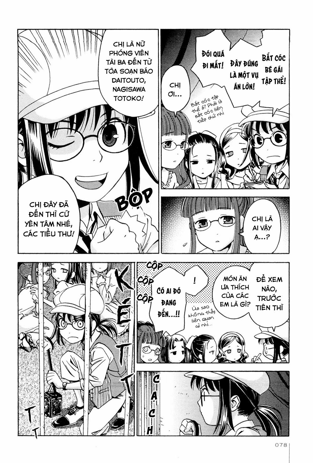 Jiken Kisha Totoko! 10 trang 17