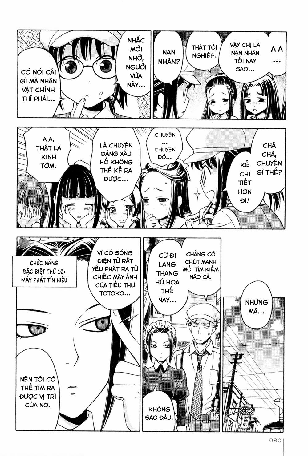 Jiken Kisha Totoko! 10 trang 19