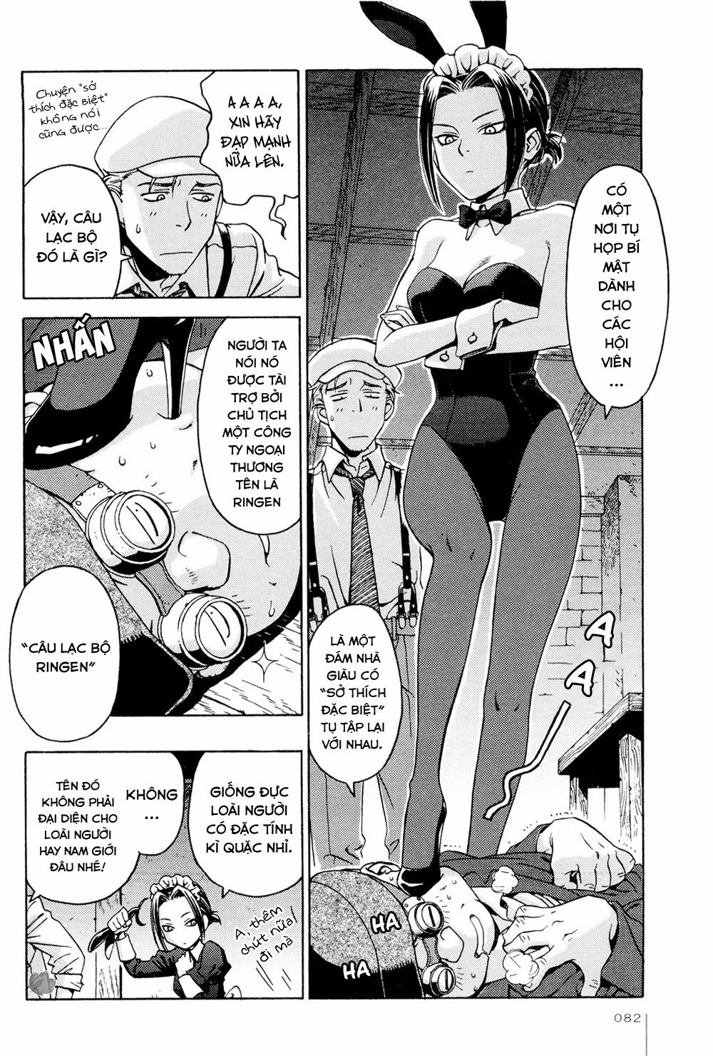 Jiken Kisha Totoko! 10 trang 21