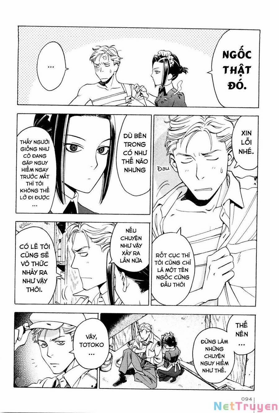 Jiken Kisha Totoko! 11 trang 6