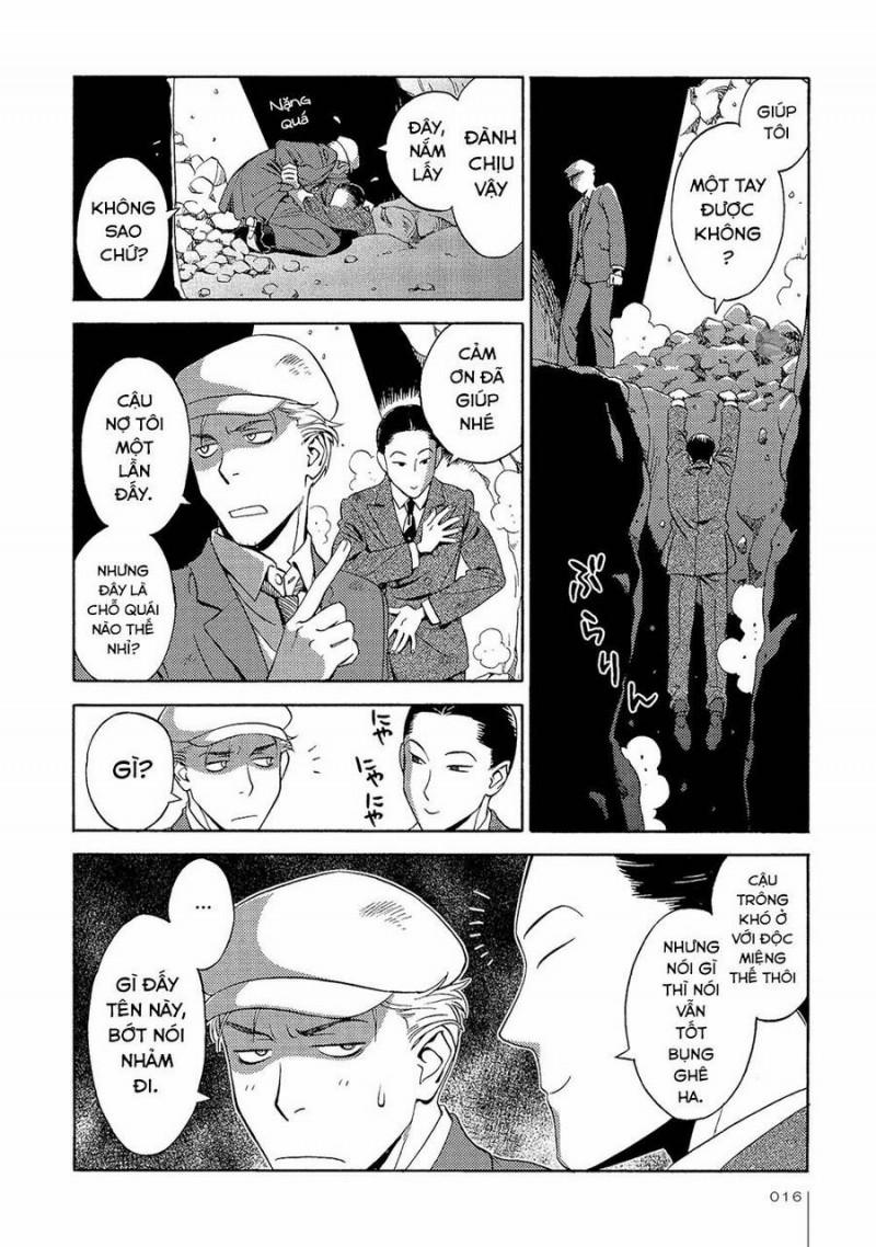 Jiken Kisha Totoko! 14 trang 16