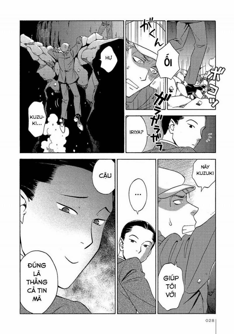 Jiken Kisha Totoko! 14 trang 28