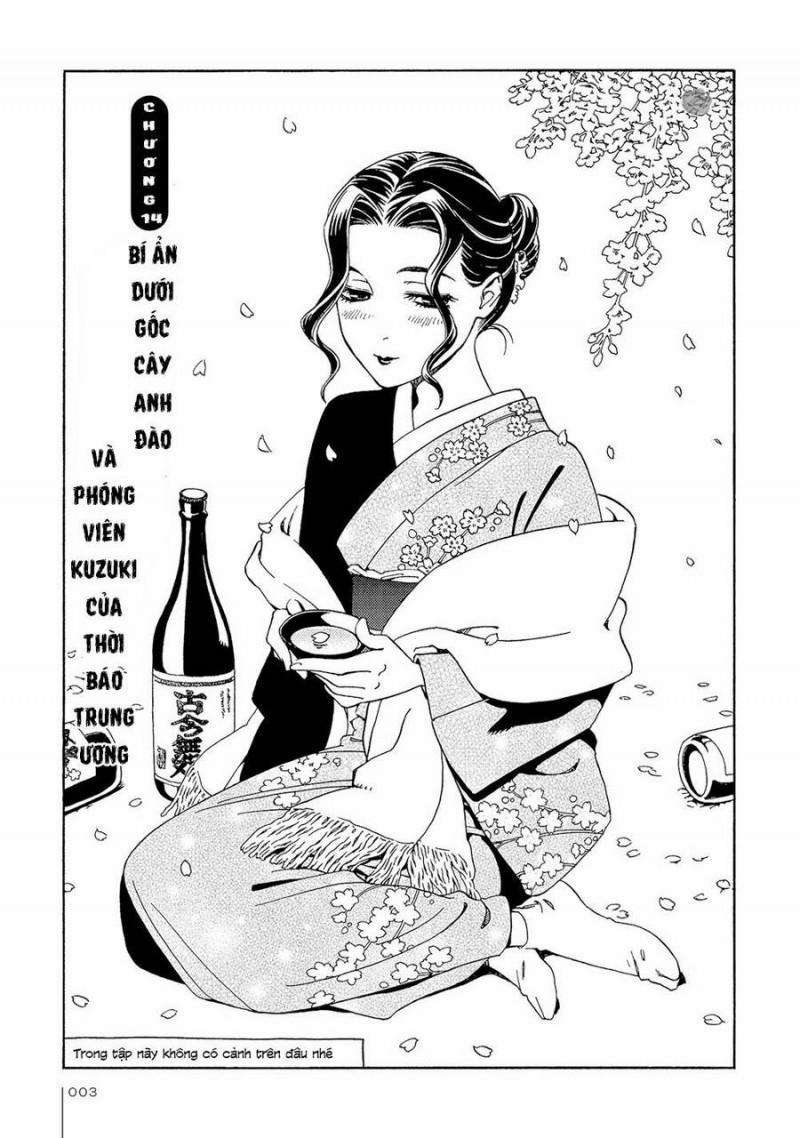 Jiken Kisha Totoko! 14 trang 3