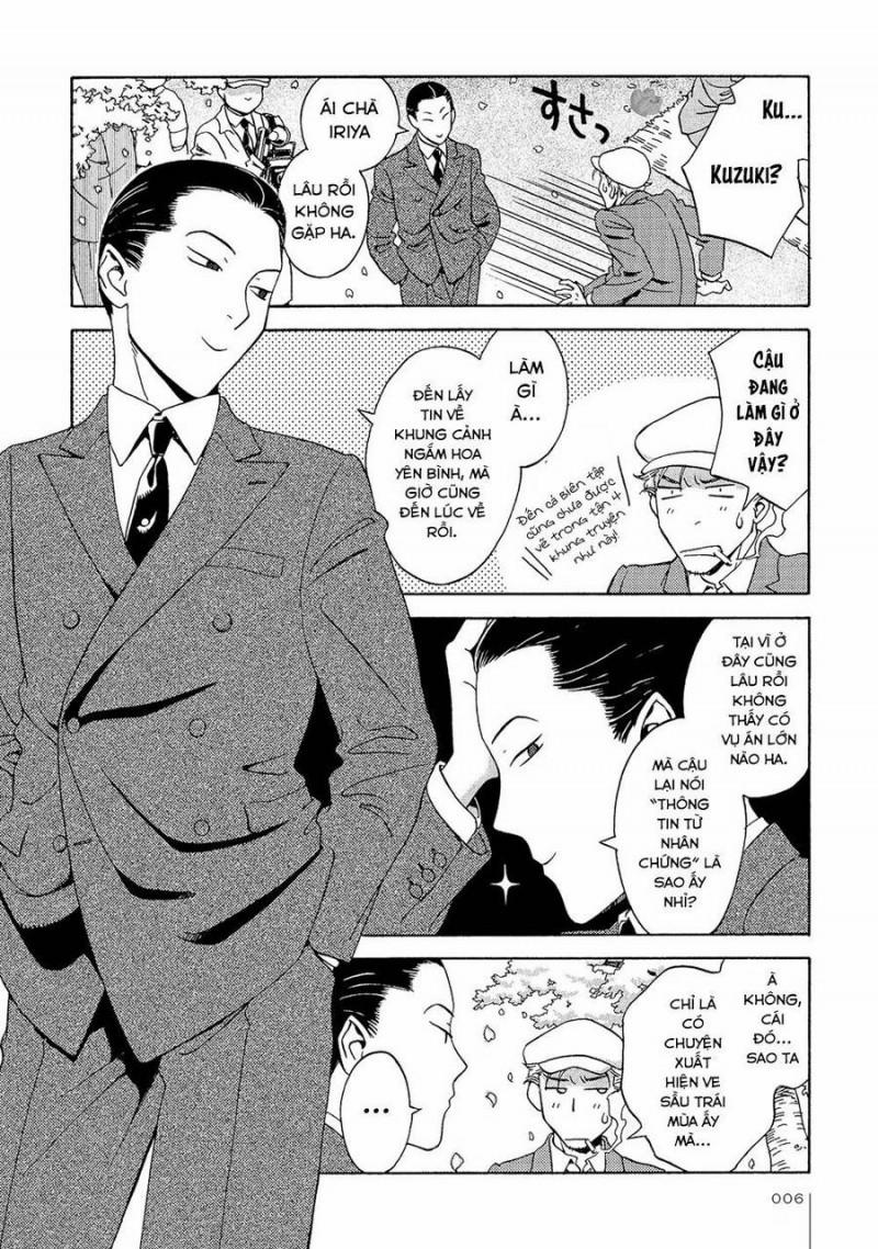 Jiken Kisha Totoko! 14 trang 6